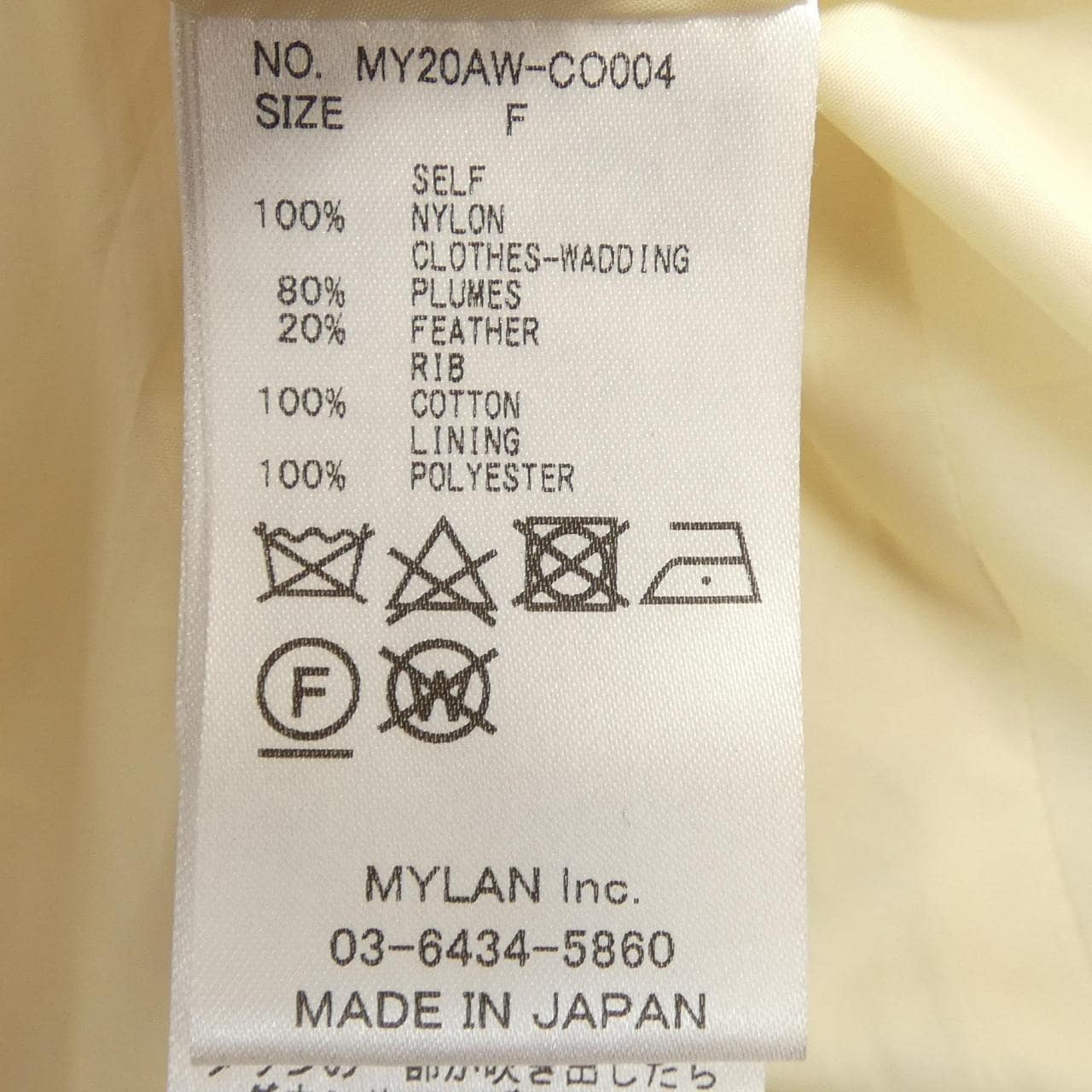 マイラン MYLAN MY20AW-CO004 ダウンコート