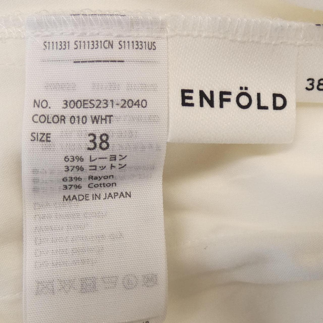 エンフォルド ENFOLD パンツ