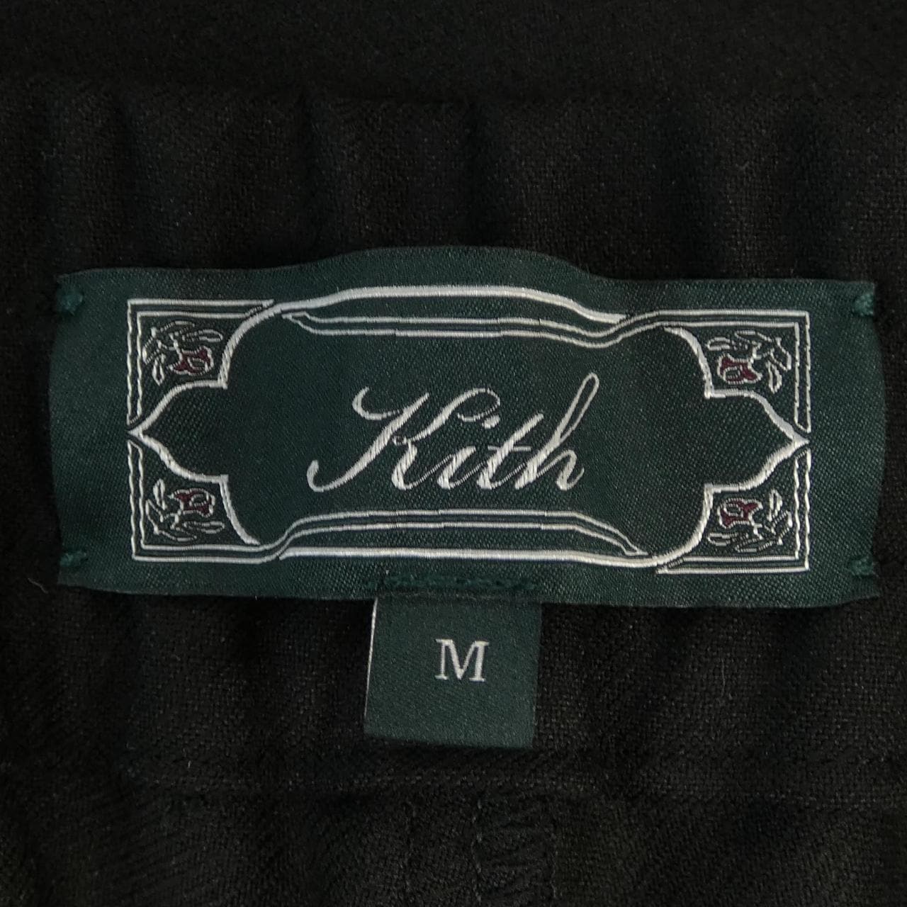 接吻KITHKHM060067裤子