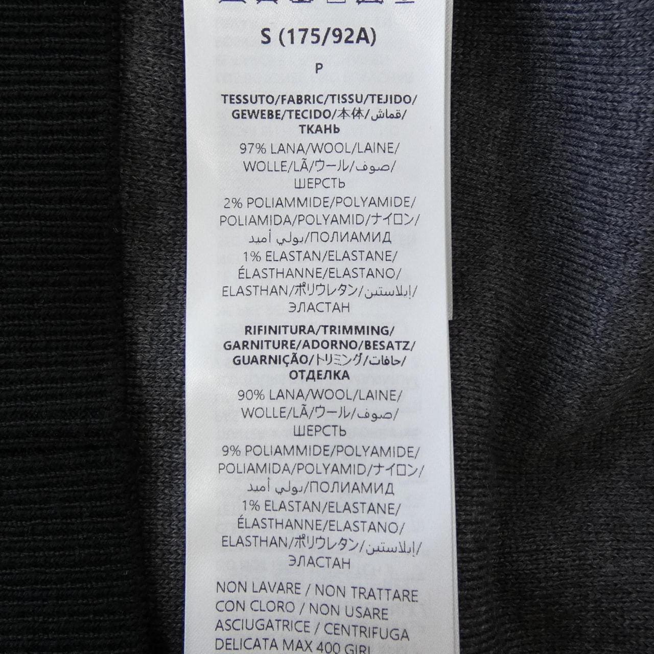 グッチ GUCCI 794923 XKD7A カーディガン