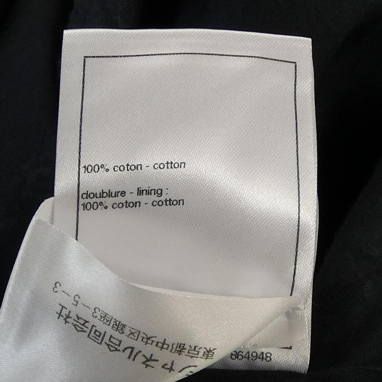 シャネル CHANEL LOOK29 P78594V70546 25 ワンピース