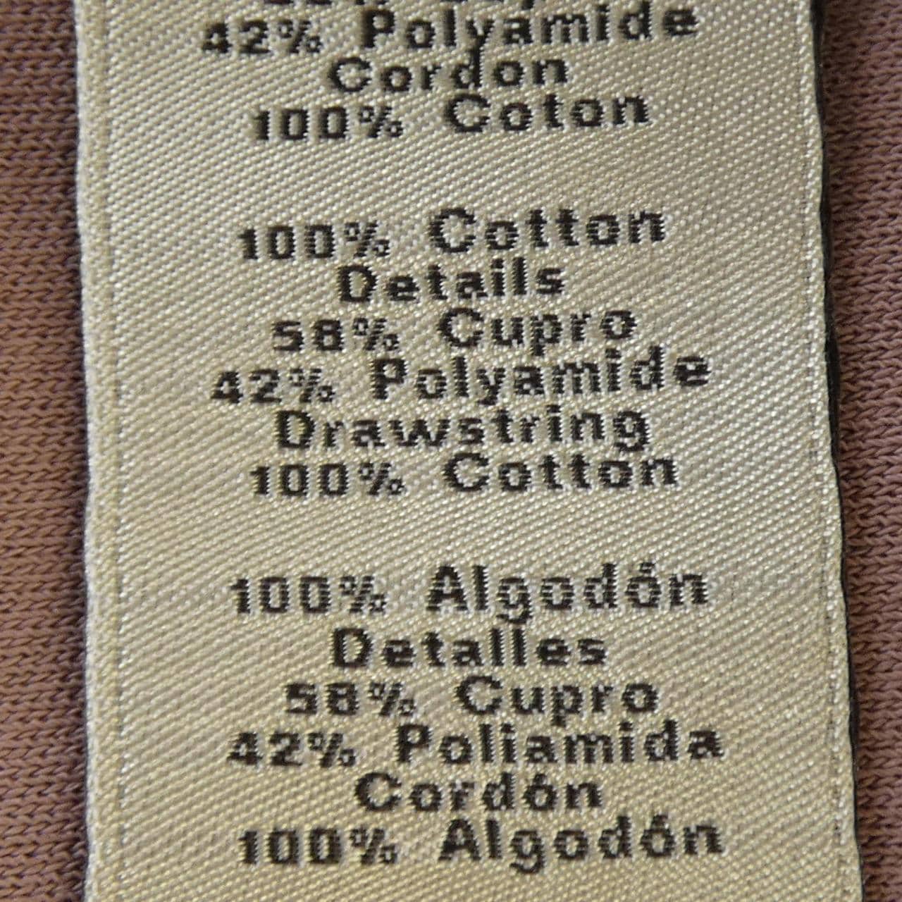 エルメス HERMES *21-5753 パーカー