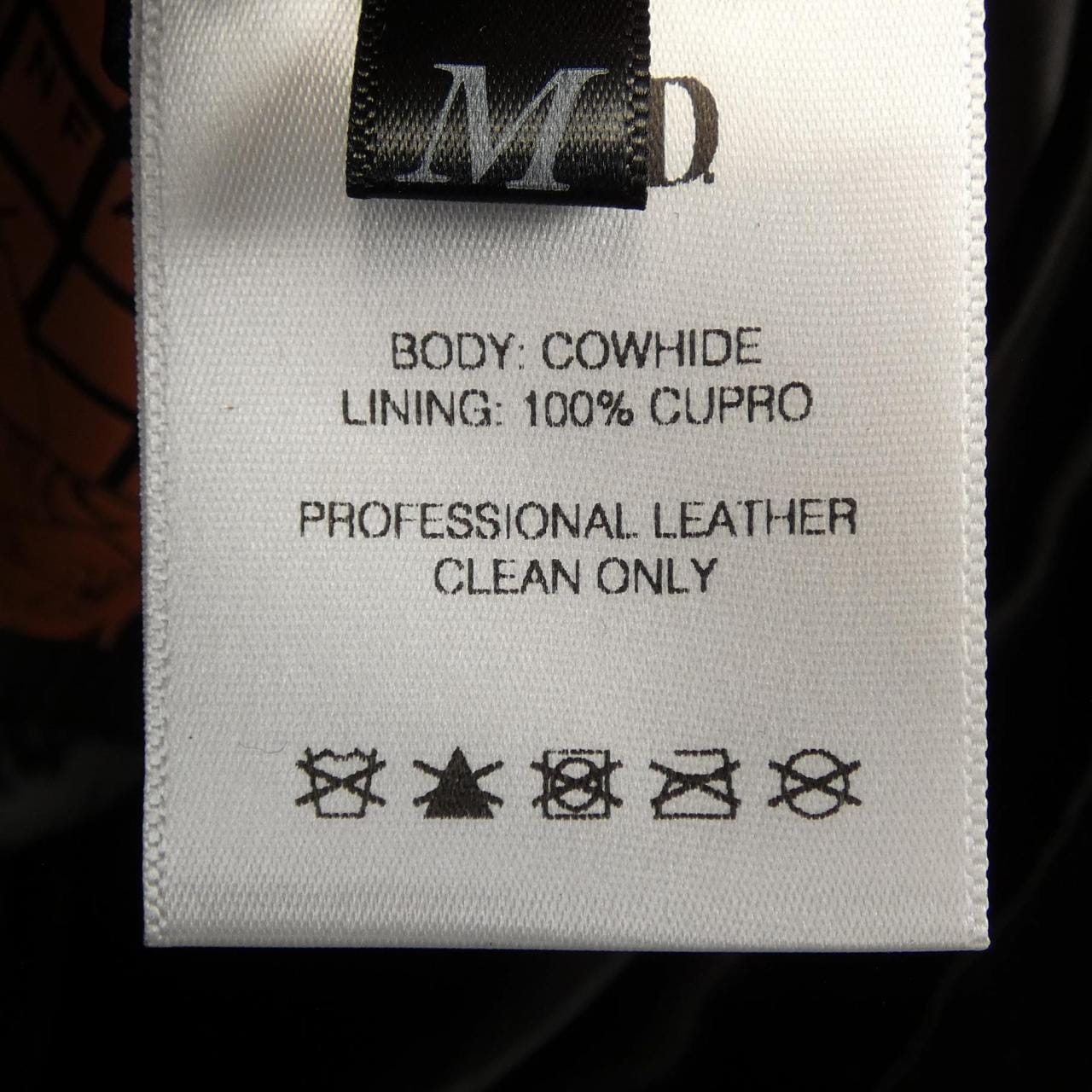 アンファンリッシュデプリメ ENFANTS RICHES DEPRIME レザーライダースジャケット