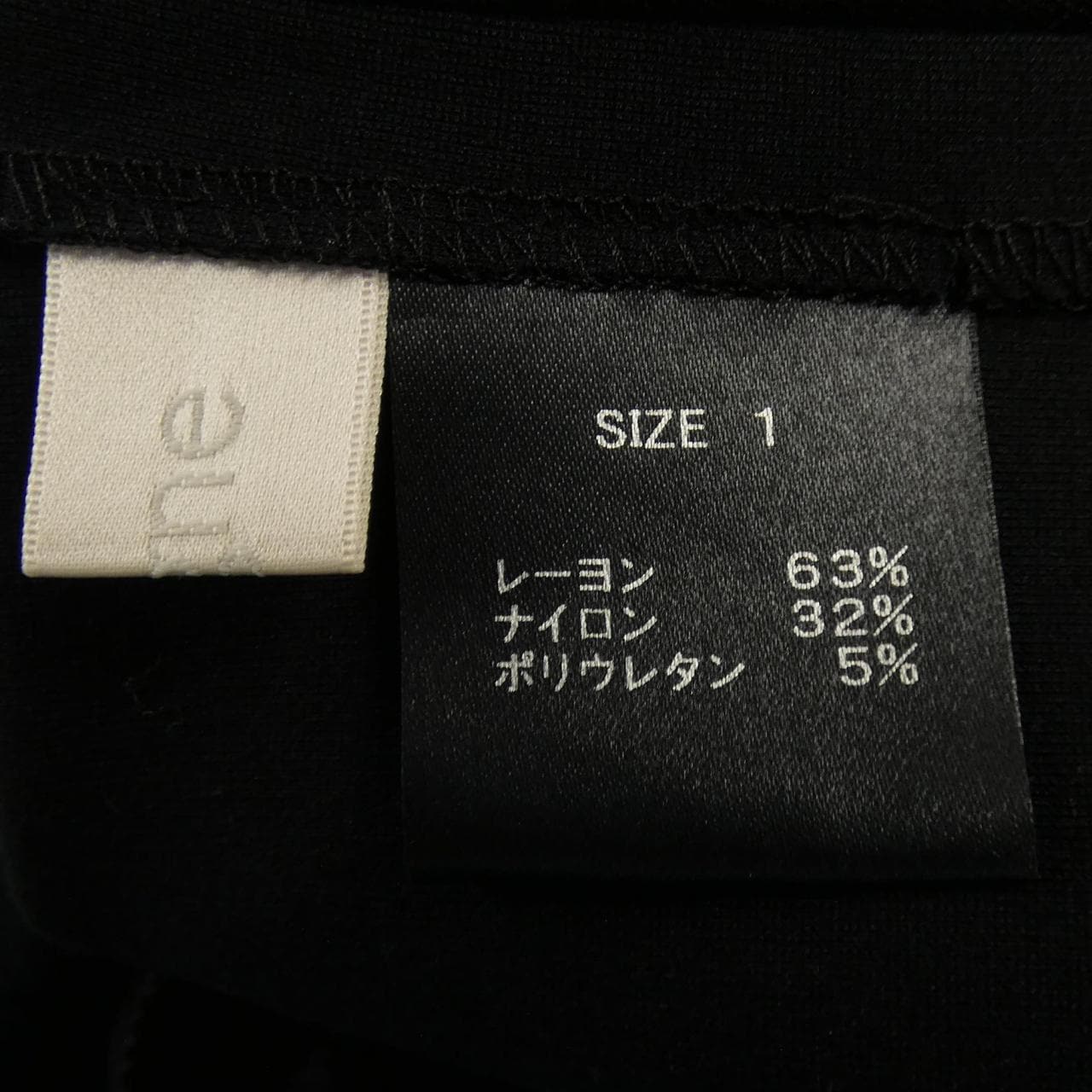 シーニュ Cygne トップス