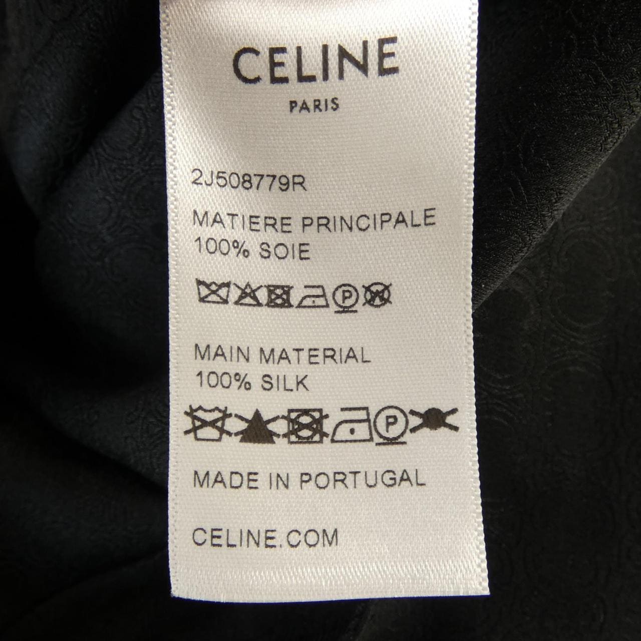 セリーヌ CELINE 2J508779R スカート