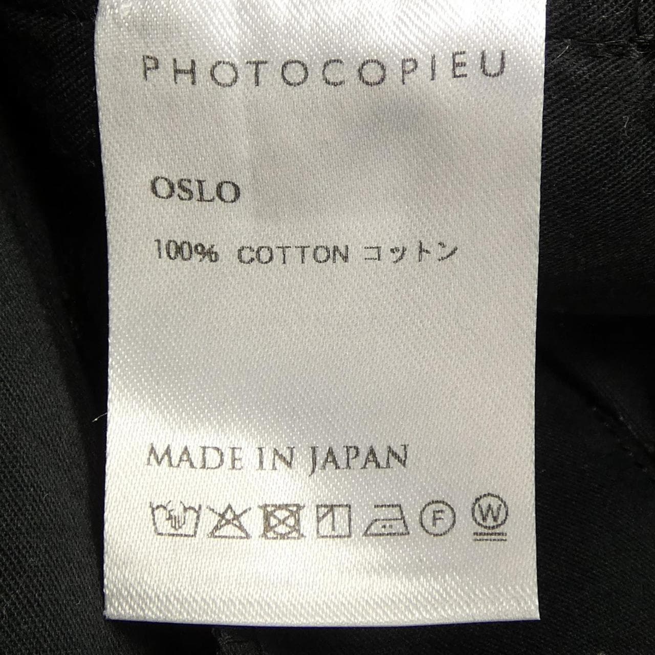 フォトコピュー PHOTOCOPIEU パンツ