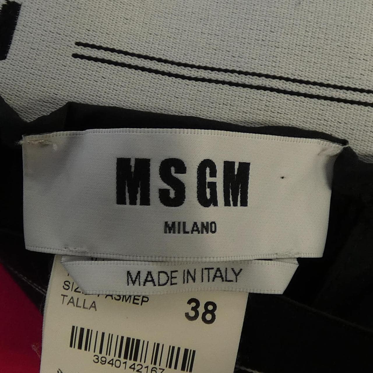 エムエスジーエム MSGM 2842MDP104 パンツ