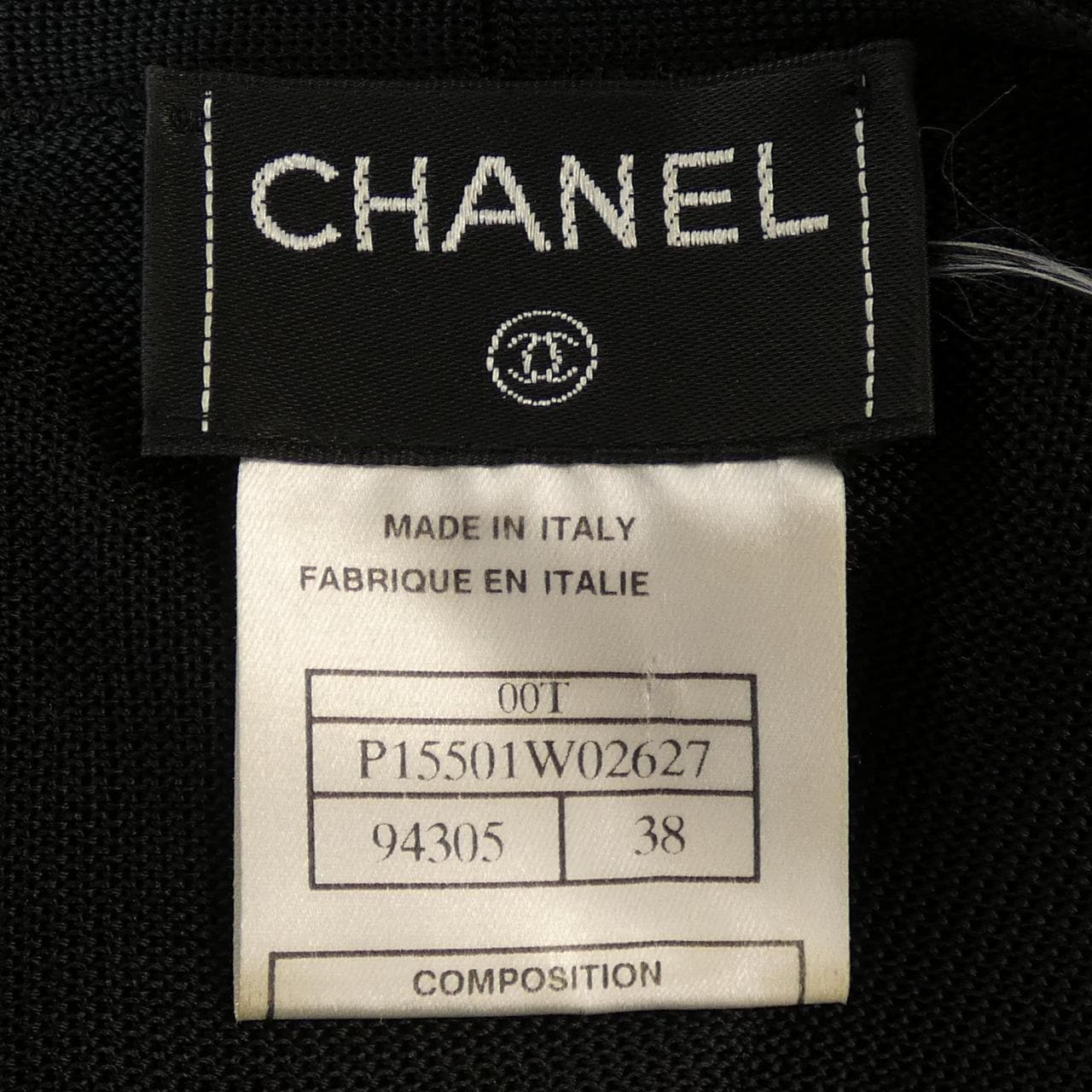 【ヴィンテージ】シャネル CHANEL P15501W02627 00T カーディガン