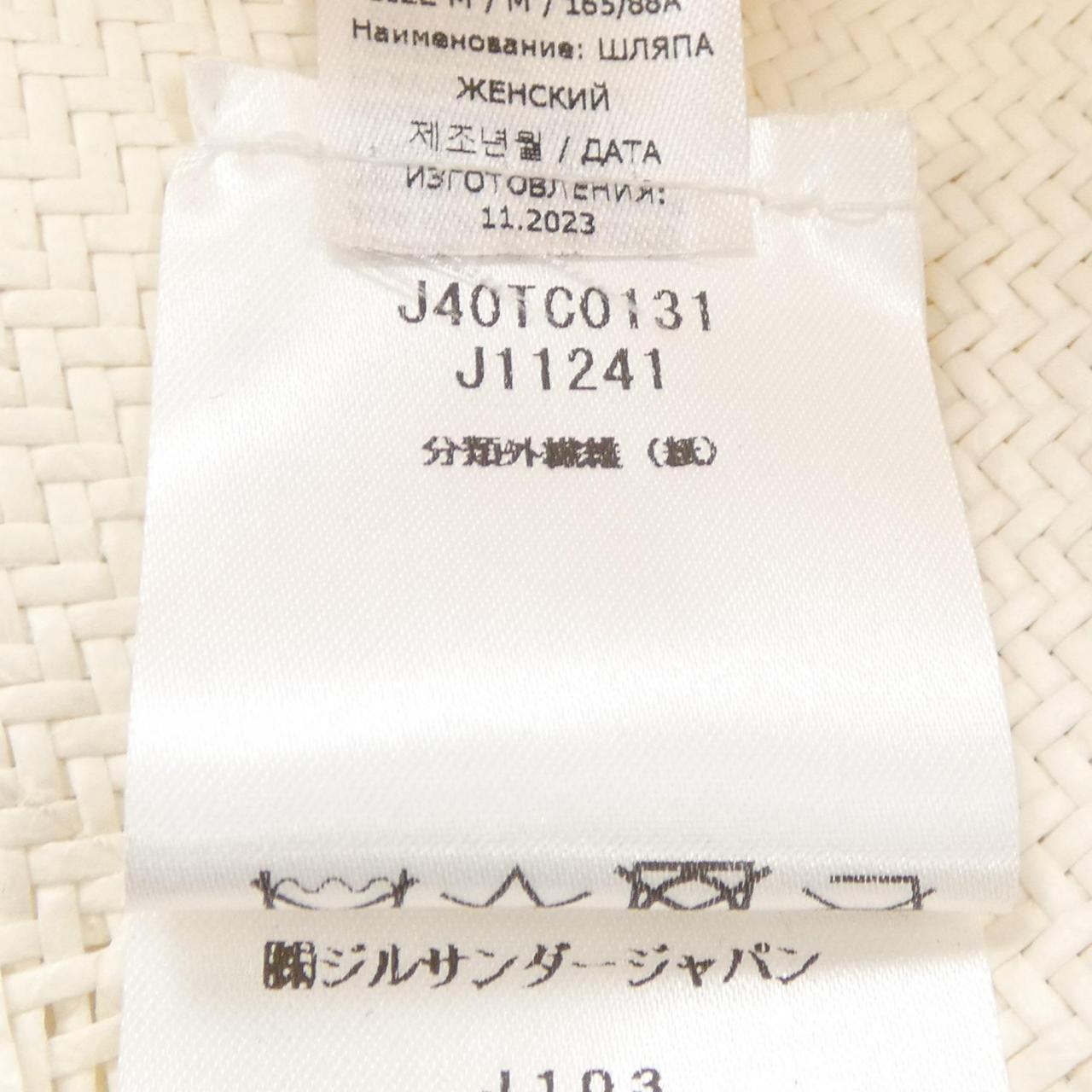 ジルサンダープラス JIL SANDER+ ハット