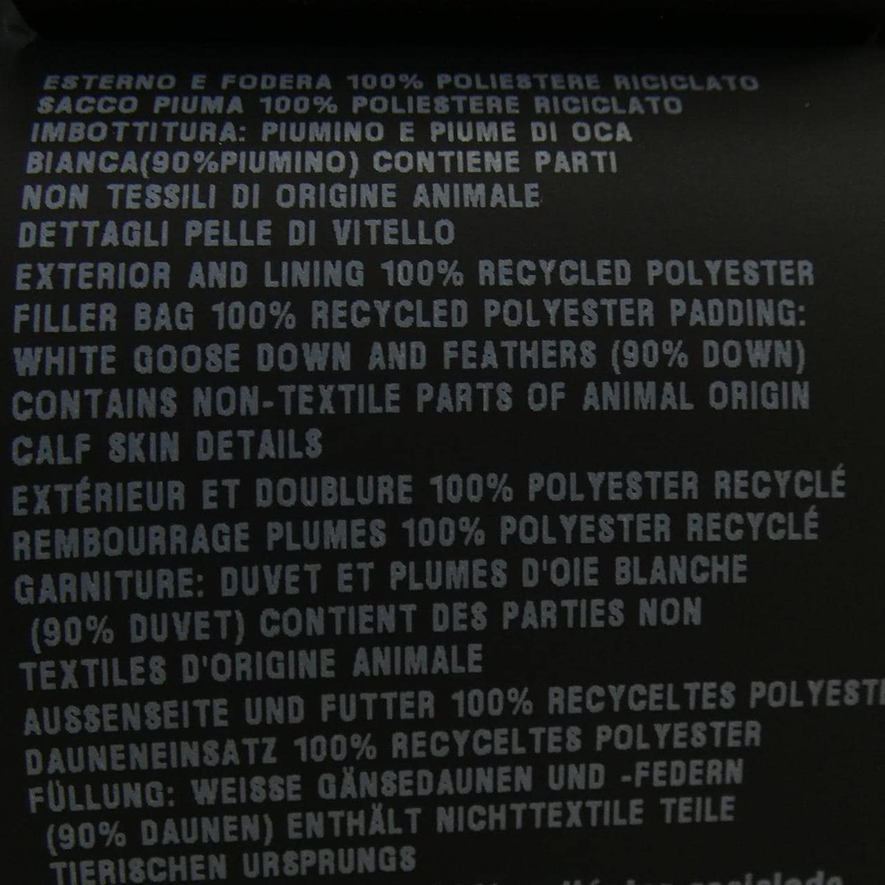 プラダ PRADA トライアングルロゴ SGH589 R142 1060 ダウンジャケット