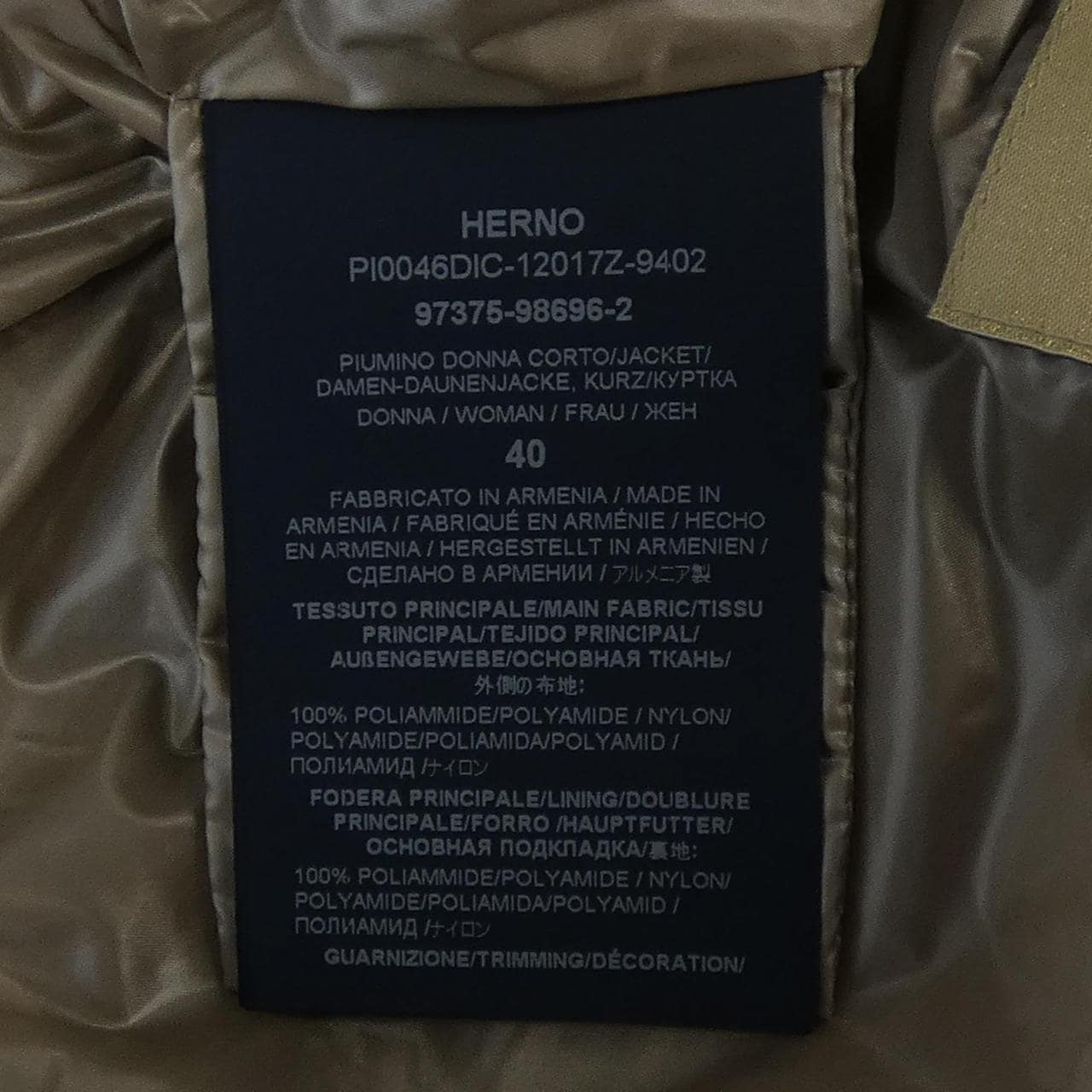 ヘルノ Herno PI0046DIC 12017Z 9402 ダウンジャケット