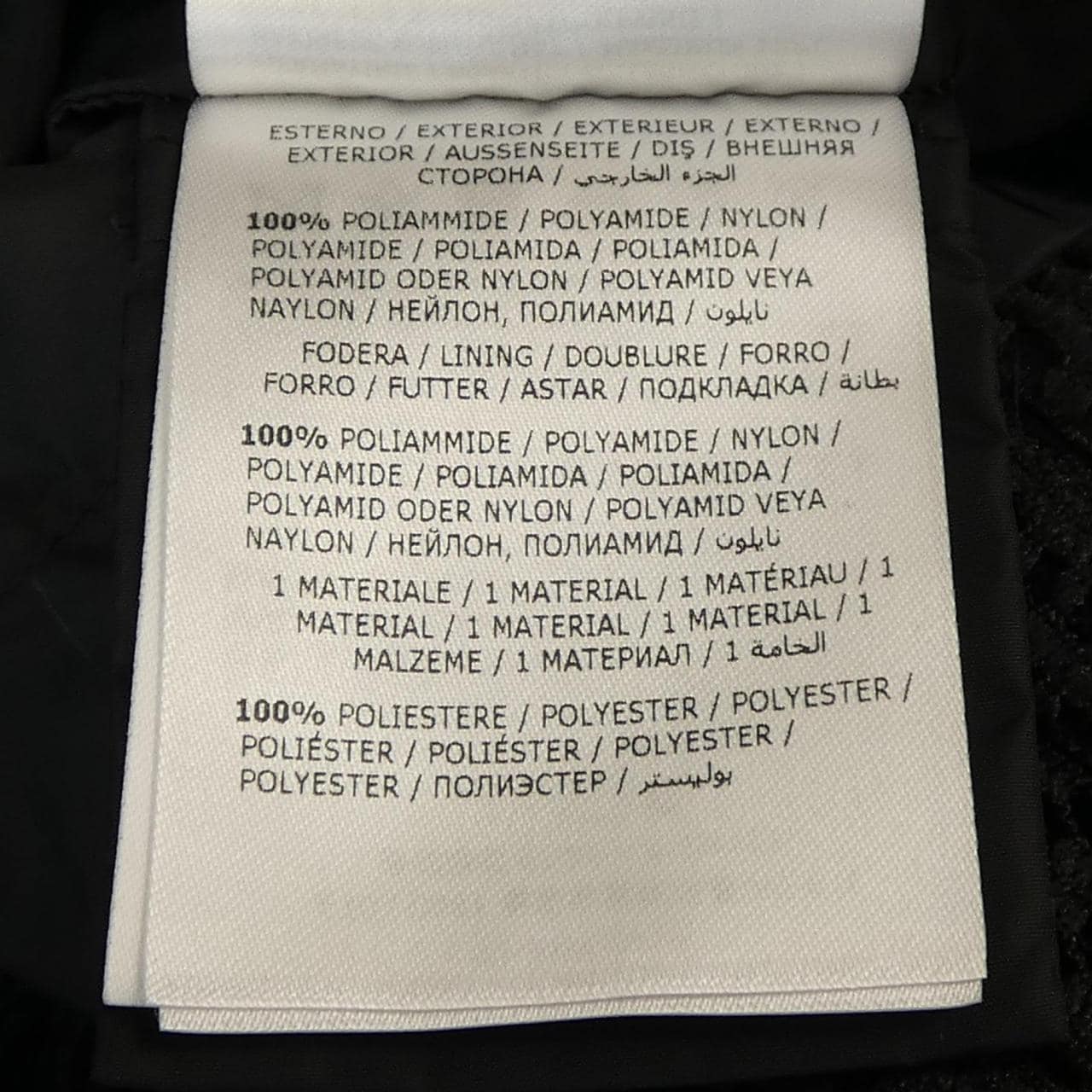 モンクレール MONCLER BAABA ジャケット