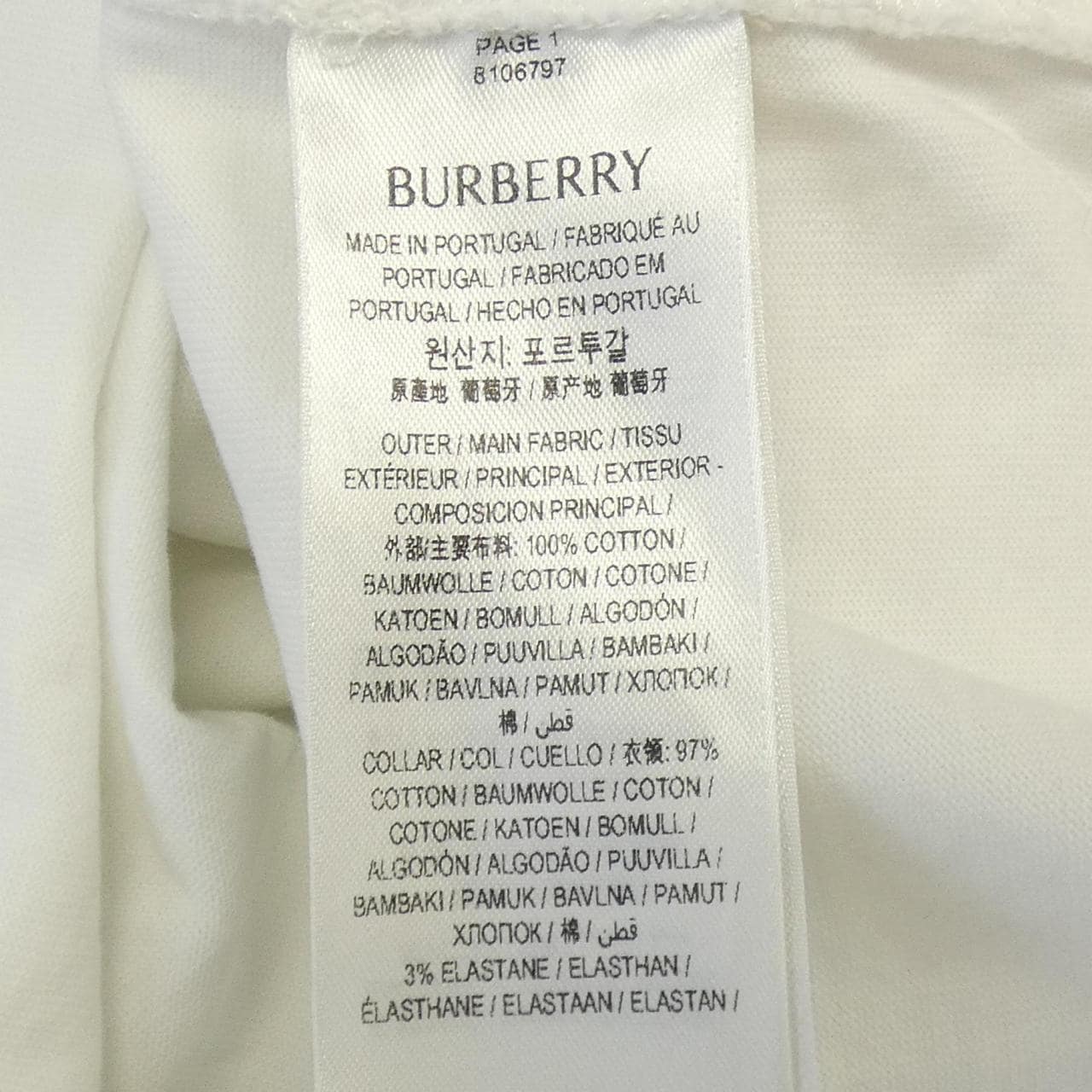 バーバリー BURBERRY 81067971 Tシャツ