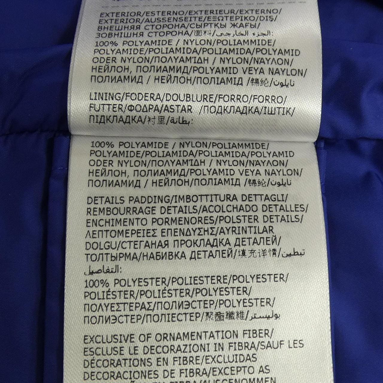 モンクレール MONCLER RIFEO ジャケット