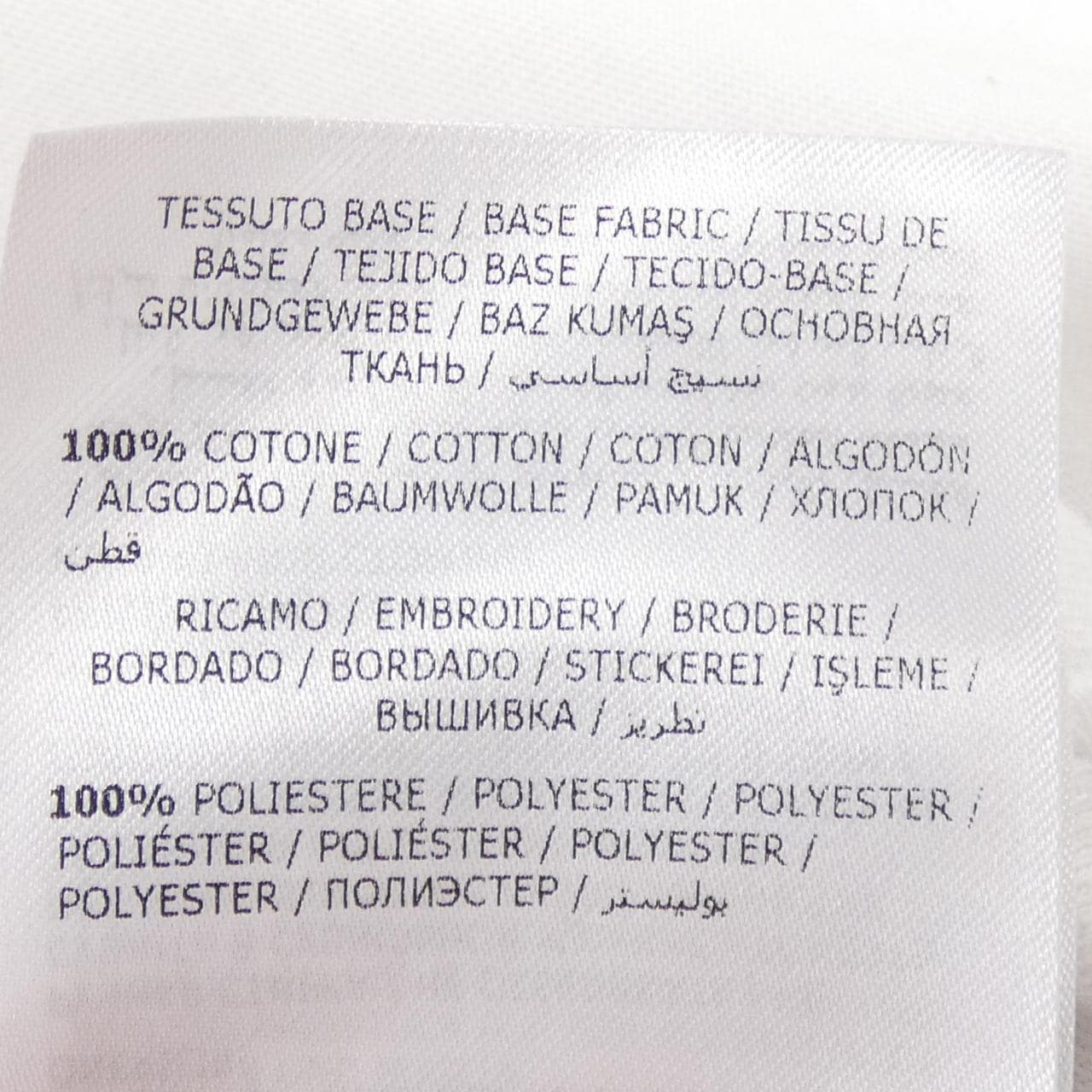 モンクレール MONCLER Tシャツ