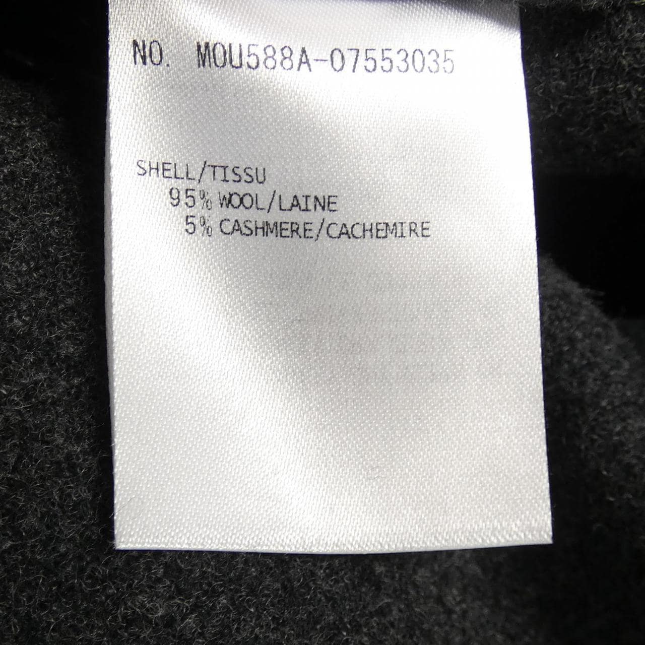 トムブラウン THOM BROWNE MOU588A-07553 コート