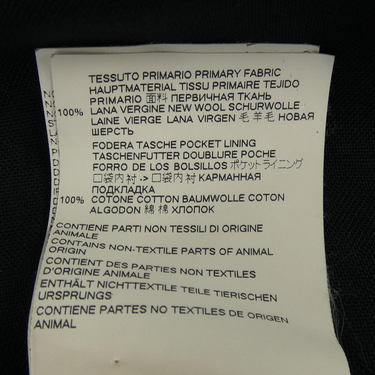 マルニ MARNI PUMU0017A0 パンツ