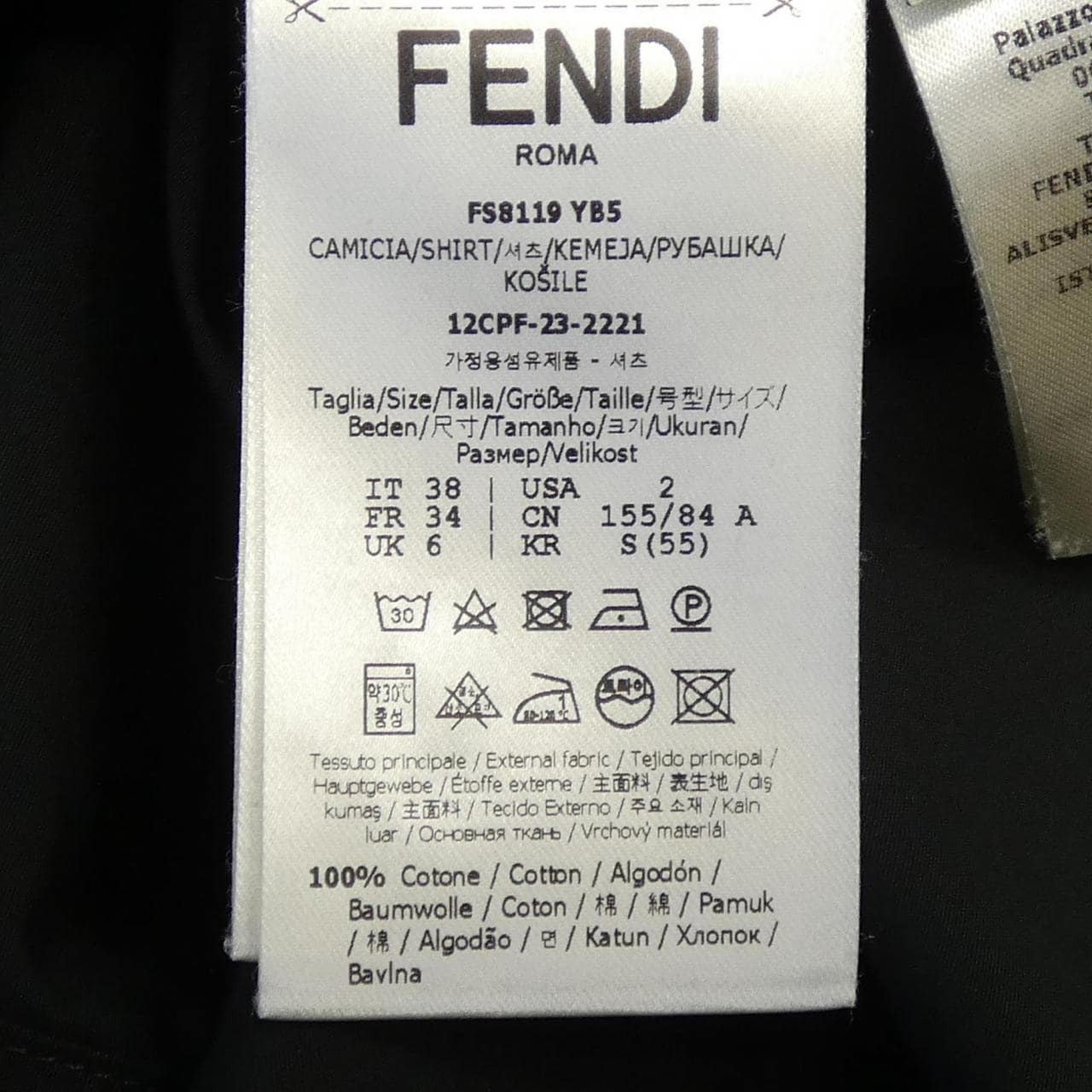 フェンディ FENDI FS8119 YB5 シャツ