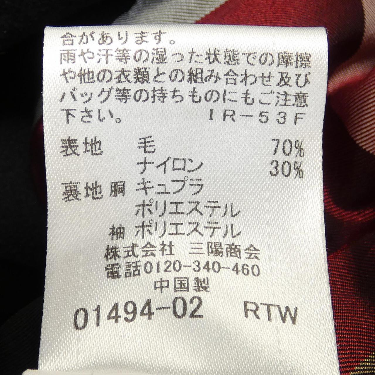 ブルーレーベルクレストブリッジ BLUE LABEL CRESTBRID コート