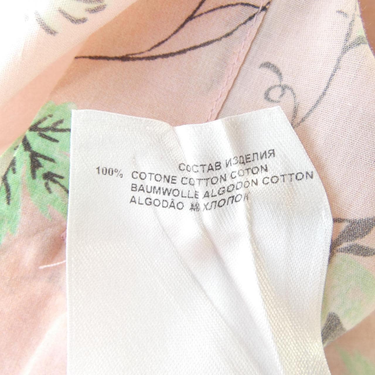 エトロ ETRO シャツ