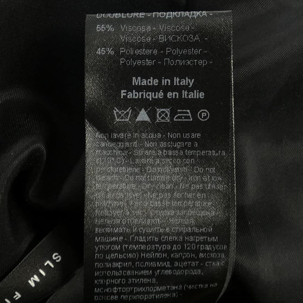 ニールバレット Neil Barrett ジャケット
