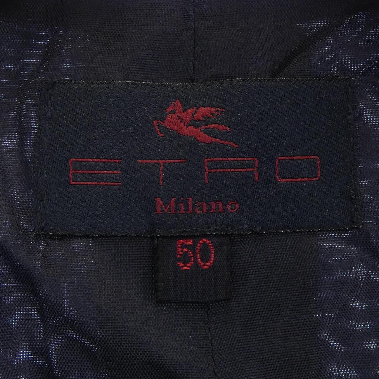 【ヴィンテージ】エトロ ETRO ベスト