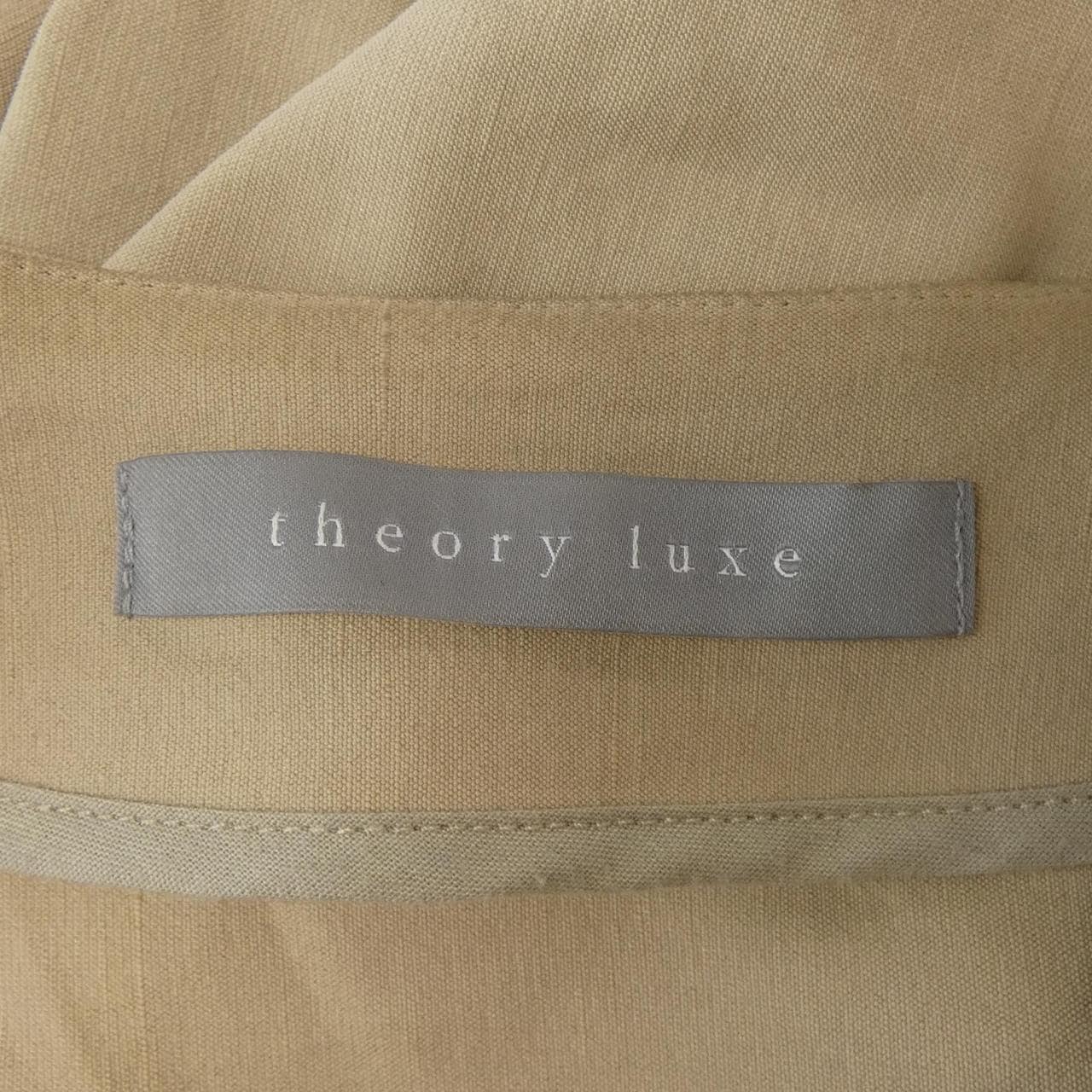 セオリーリュクス Theory luxe ノーカラージャケット