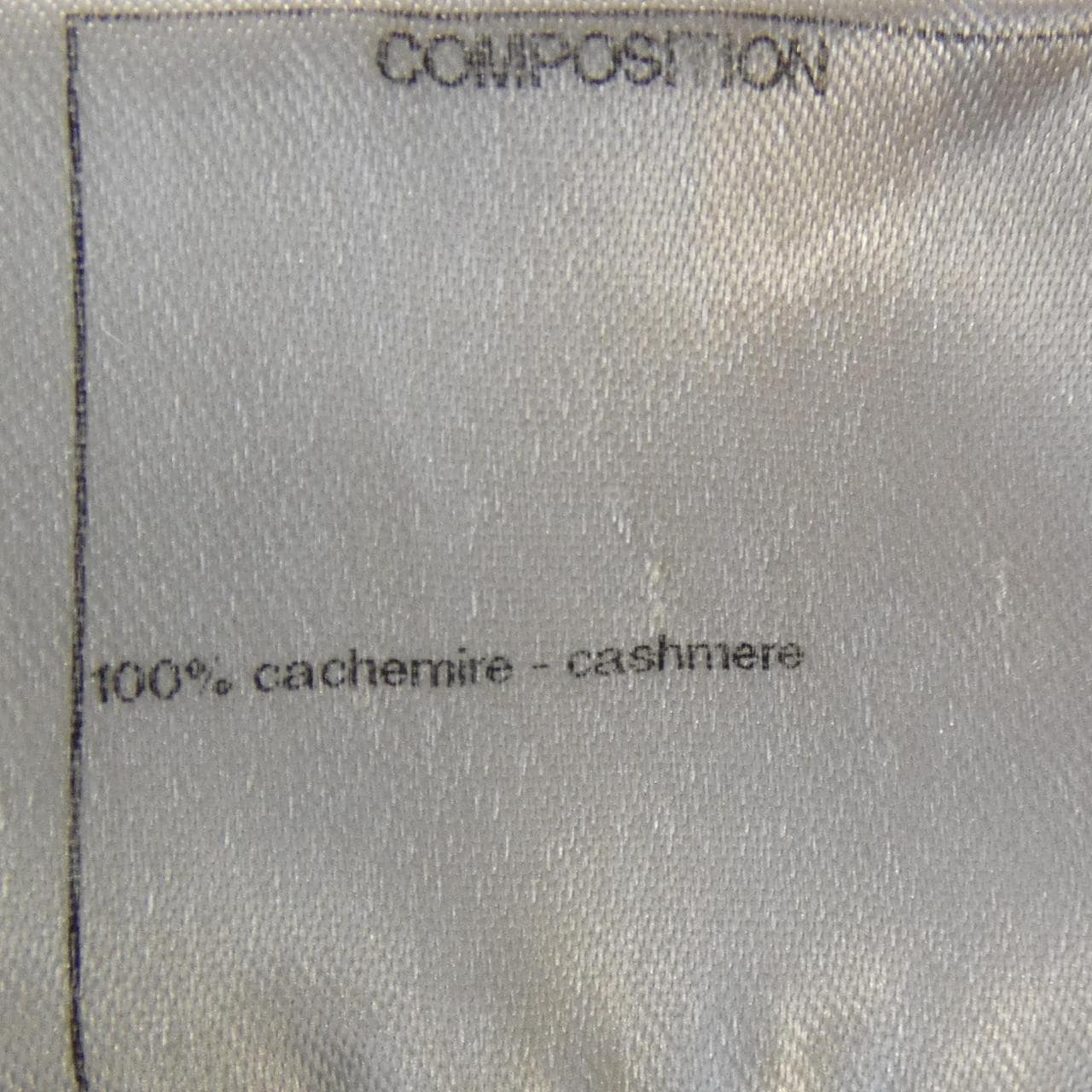 シャネル CHANEL P51622K06638 ワンピース