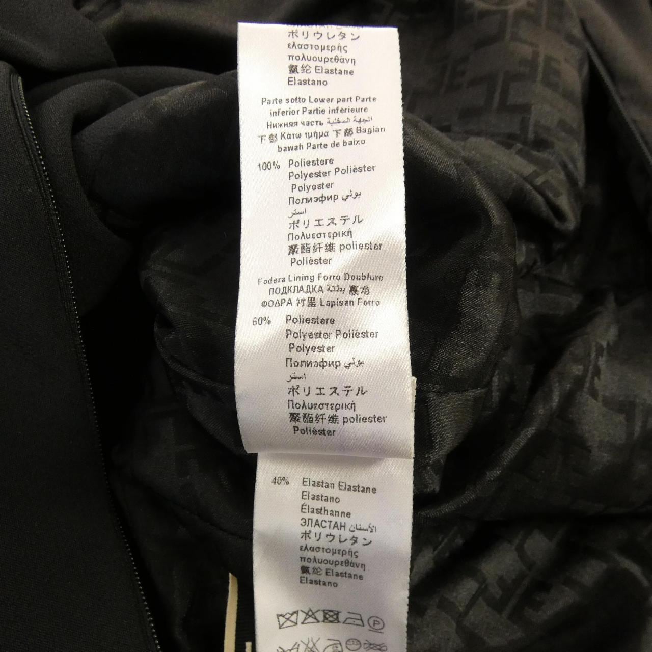 エリザベッタフランキ ELISABETTA FRANCHI ワンピース