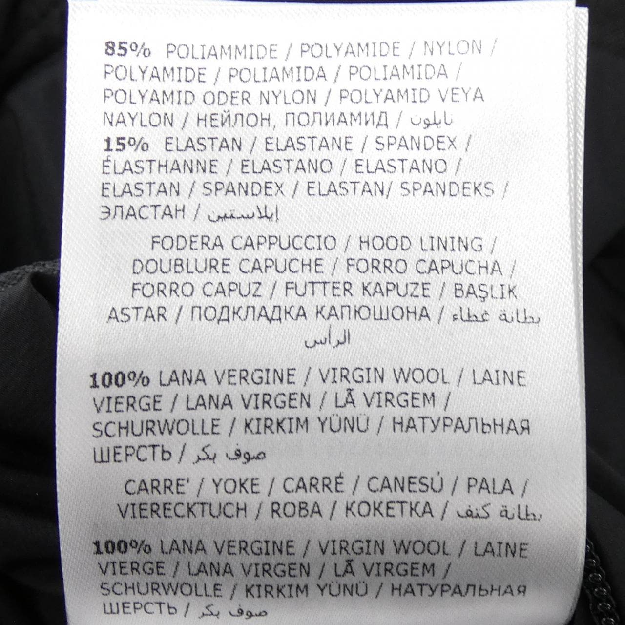 モンクレール MONCLER MONCH ダウンジャケット