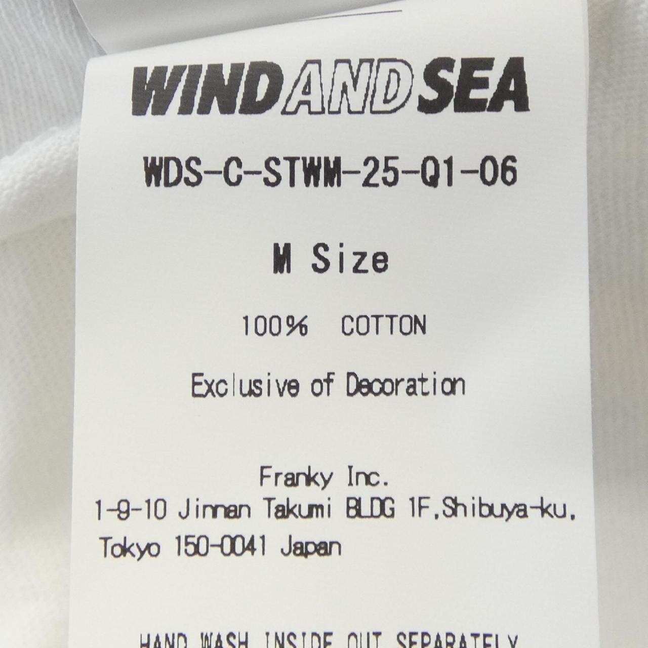 ウィンダンシー WINDANDSEA WDS-C-STWM-25-Q1-06 Tシャツ