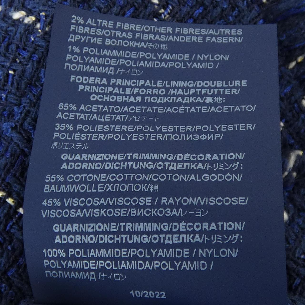 ヘルノ Herno GA000236D ノーカラージャケット