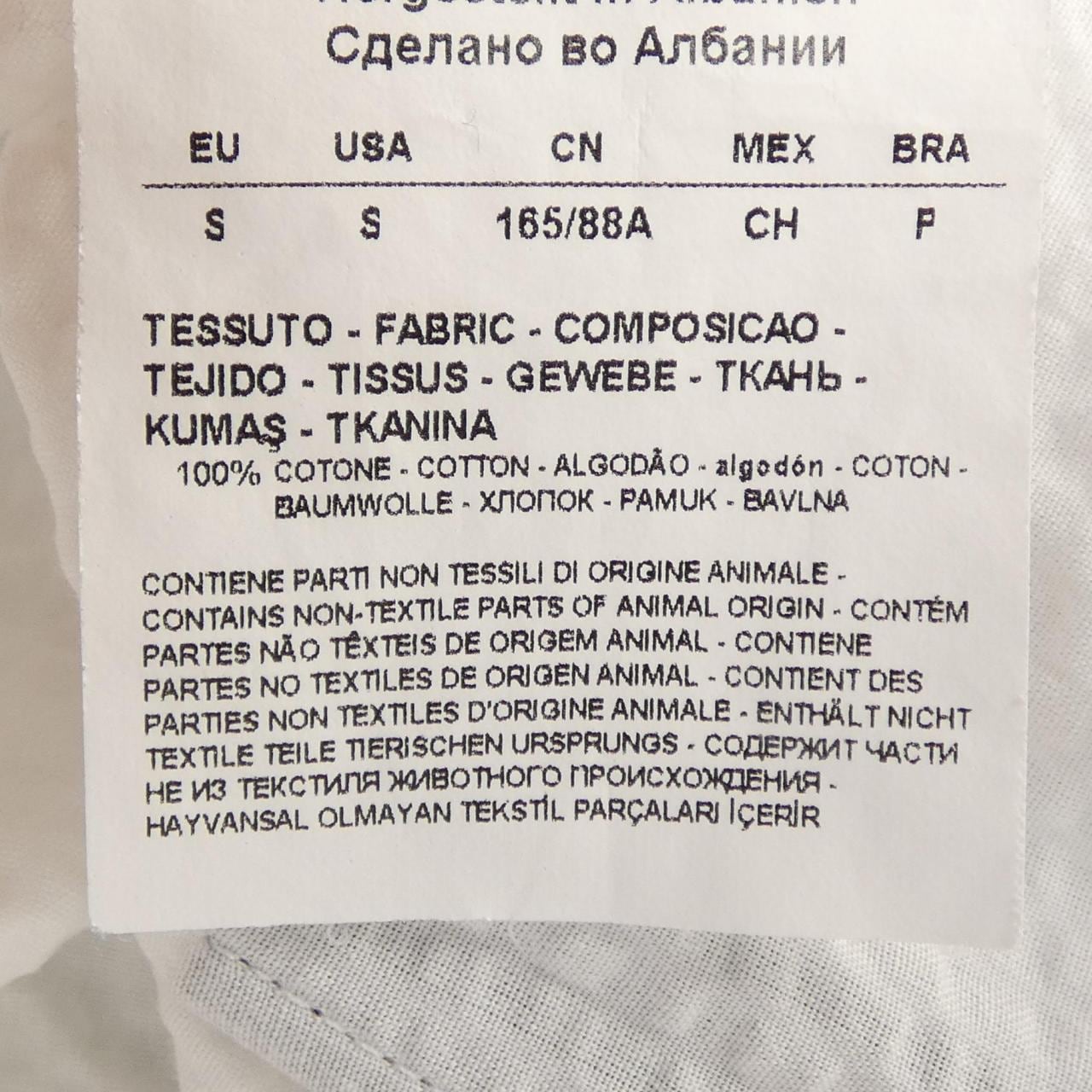 エンポリオアルマーニ EMPORIO ARMANI シャツ