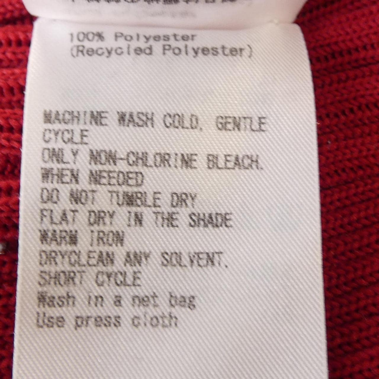 シーエフシーエル CFCL CF004KN125 ニット