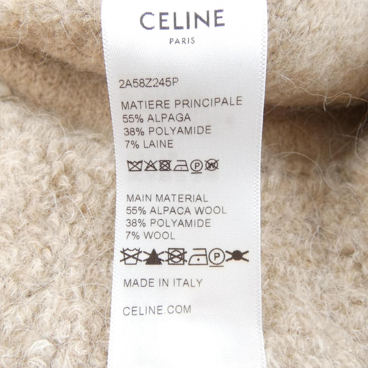 セリーヌ CELINE トリオンフ 2A58Z245P ハット