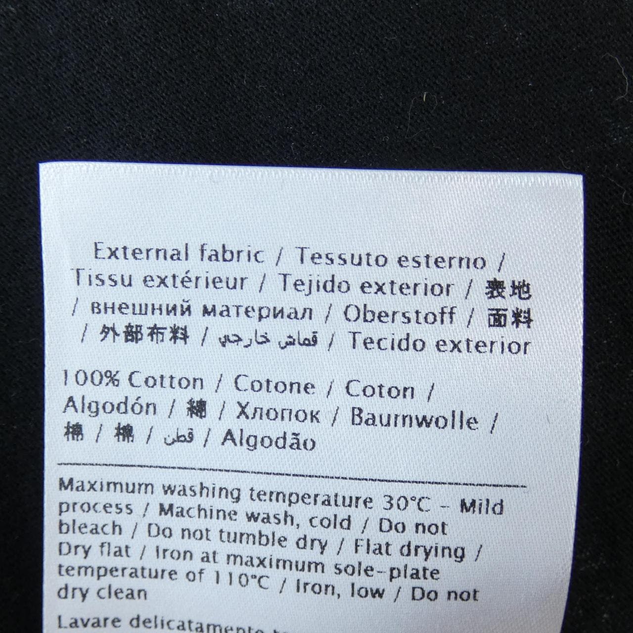 ヴァレンティノ VALENTINO SV0MG03W5QE Tシャツ