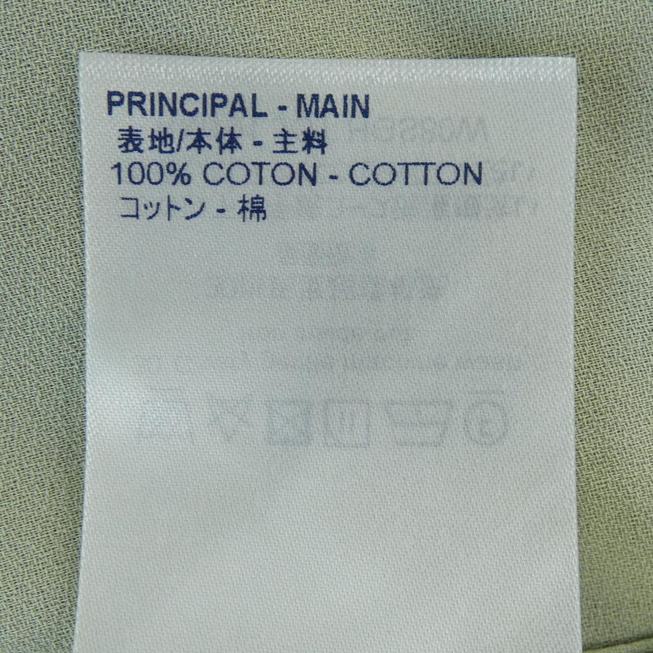 ルイヴィトン LOUIS VUITTON HGS80WJOT シャツ