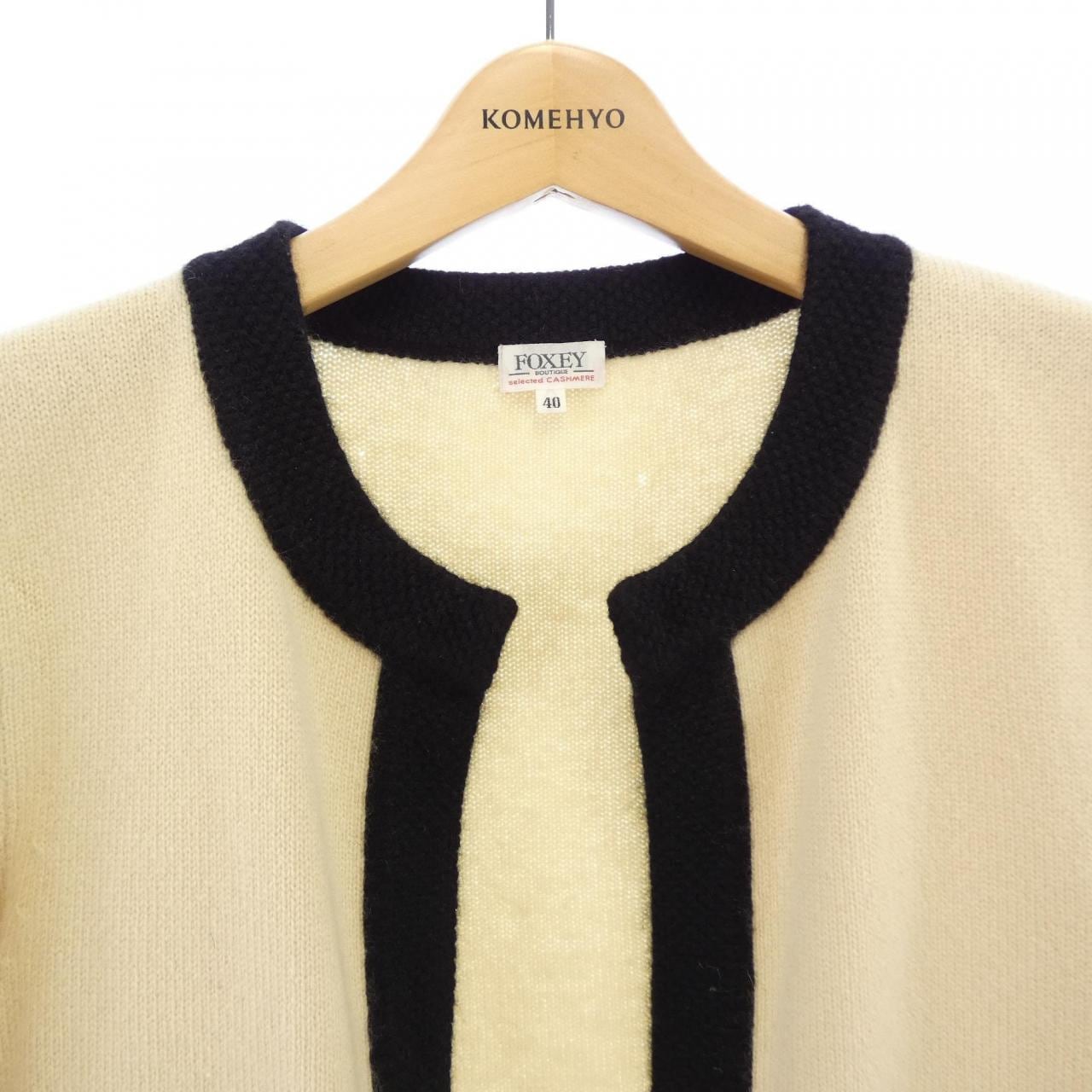 フォクシー FOXEY 24497 カーディガン