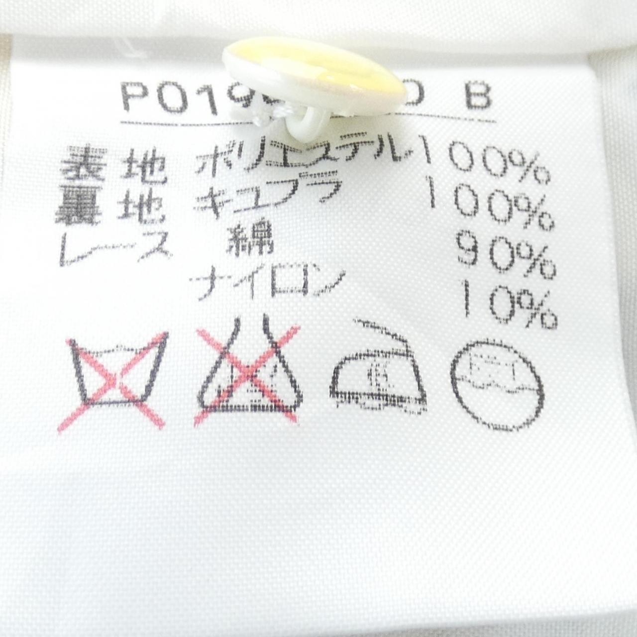 ピンクハウス PINK HOUSE ワンピース