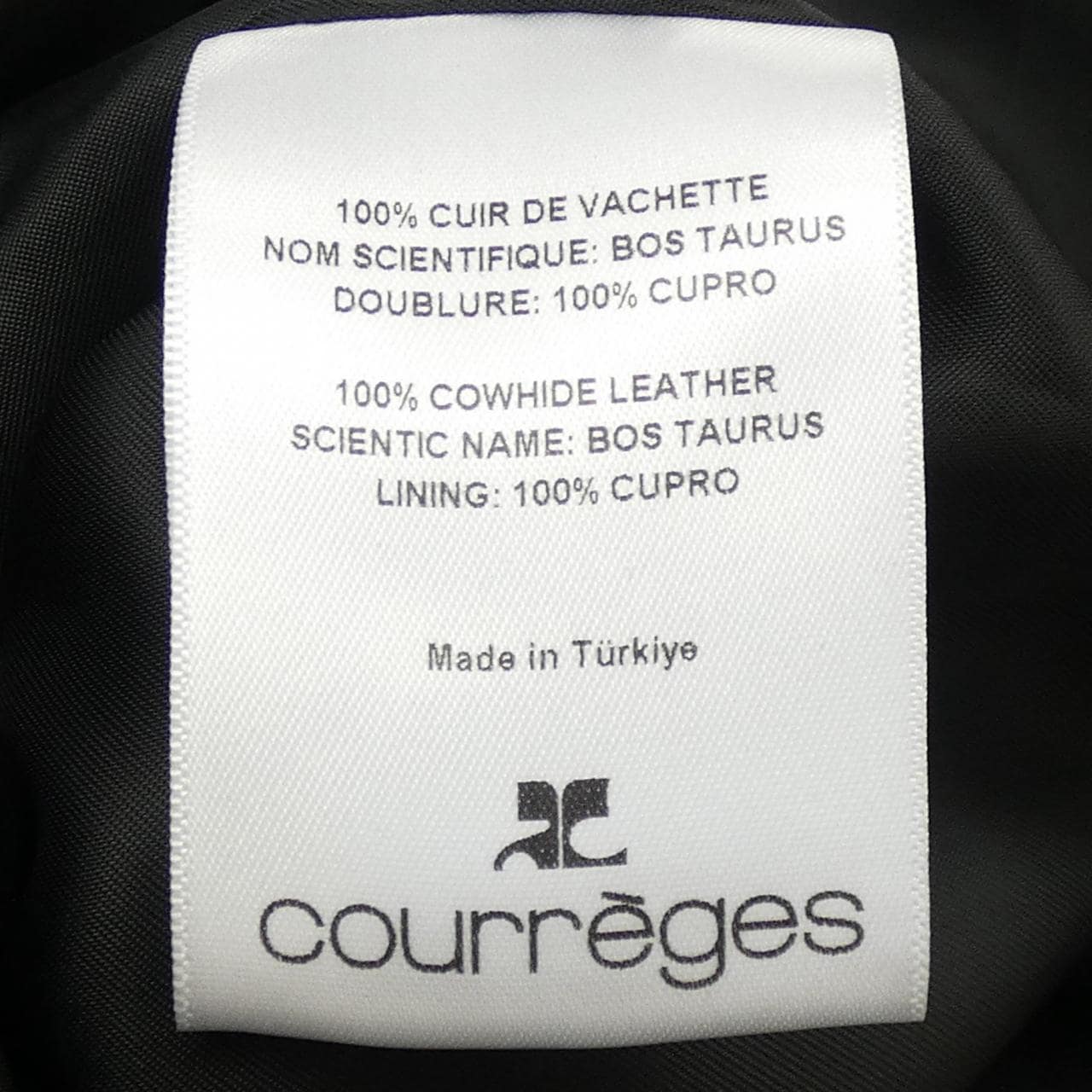 クレージュ Courreges レザージャケット