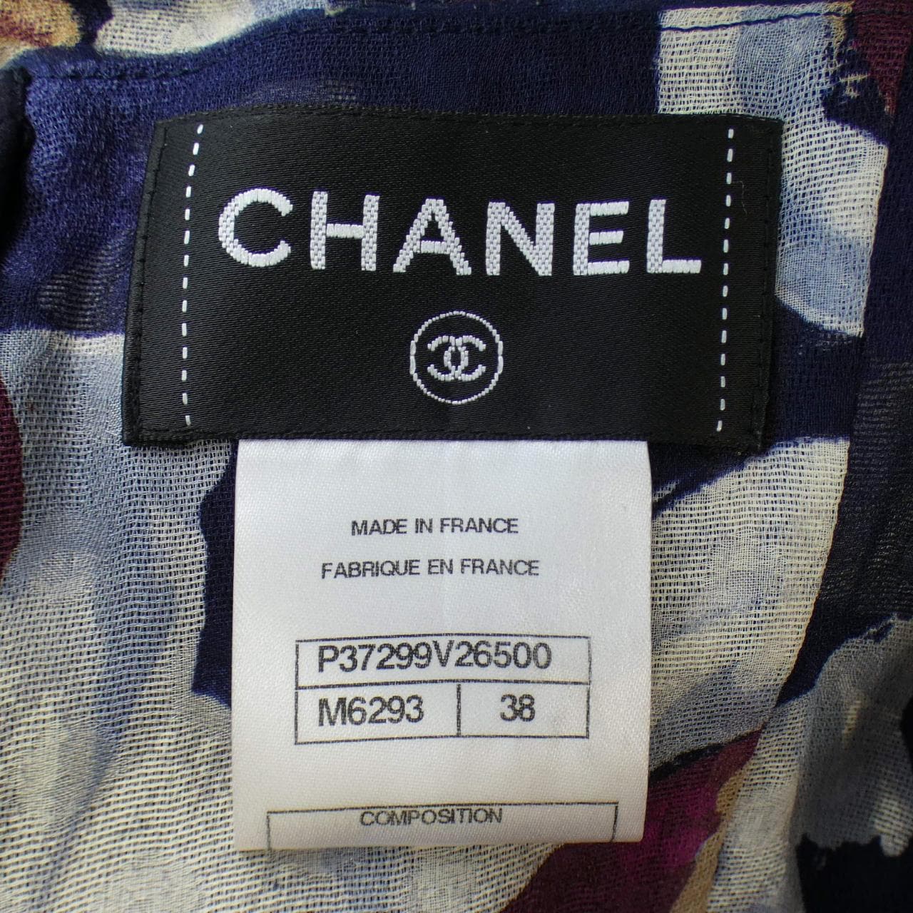 シャネル CHANEL ワンピース