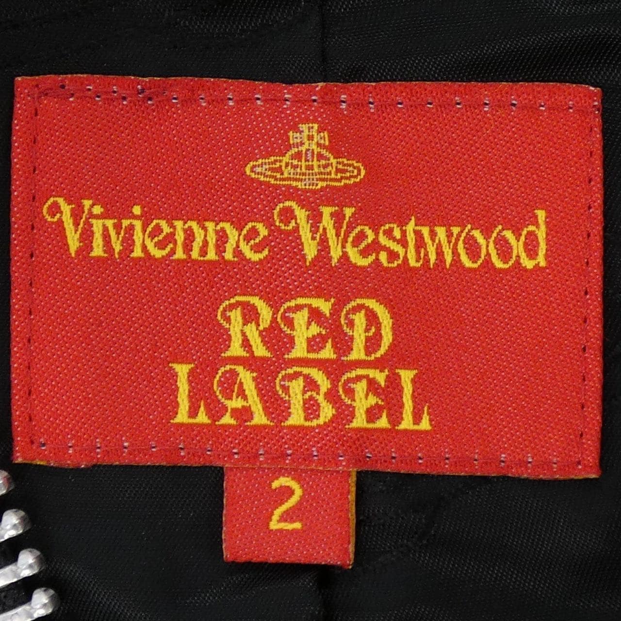 ヴィヴィアンウェストウッド Vivienne Westwood ブルゾン