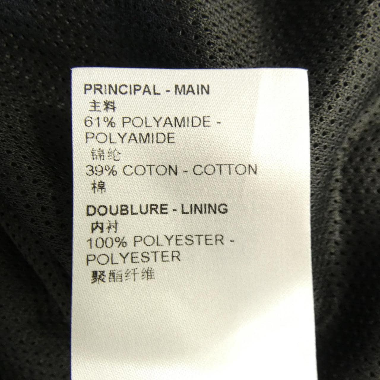 ルイヴィトン LOUIS VUITTON LVフェアアイルストライプナイロントラックスーツ HOY21WZED ブルゾン