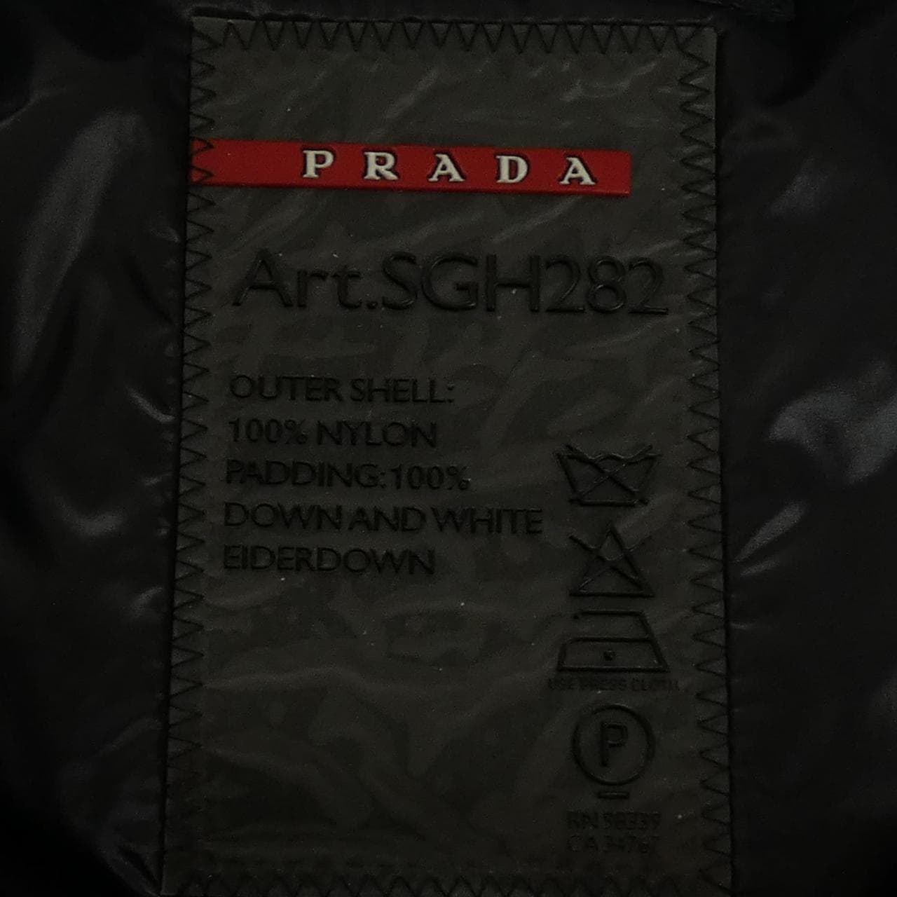 プラダ PRADA SGH282 ベスト