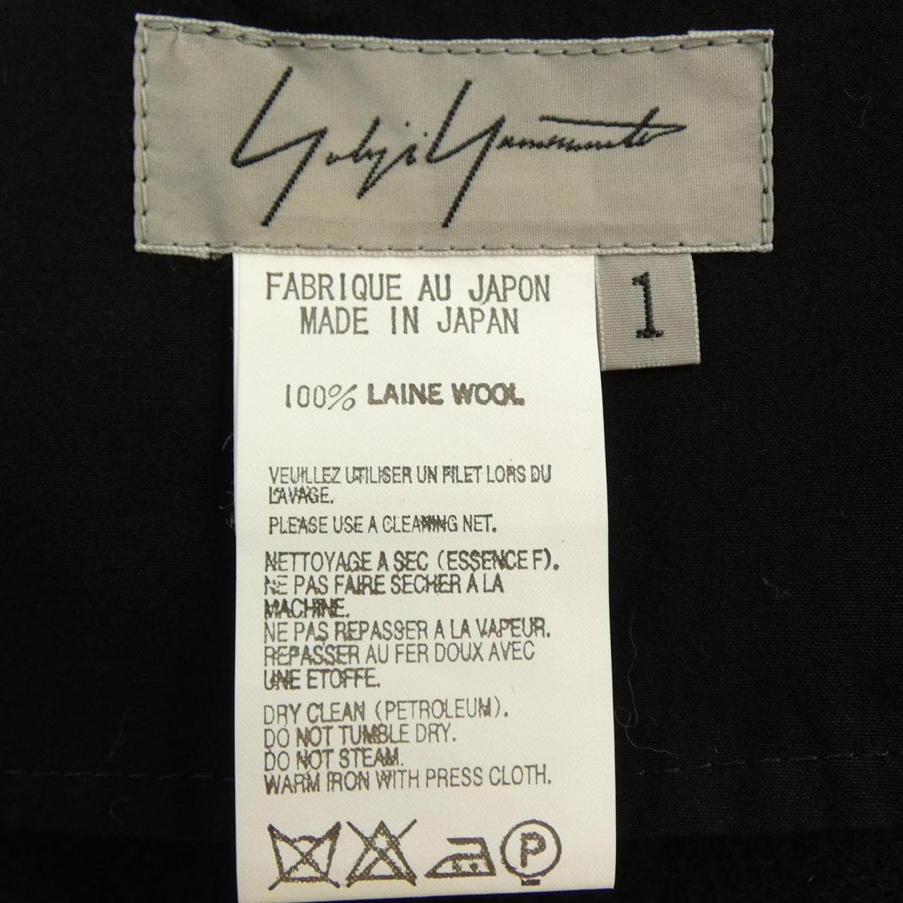 【ヴィンテージ】ヨウジヤマモト YOHJI YAMAMOTO FZ-C02-135 コート