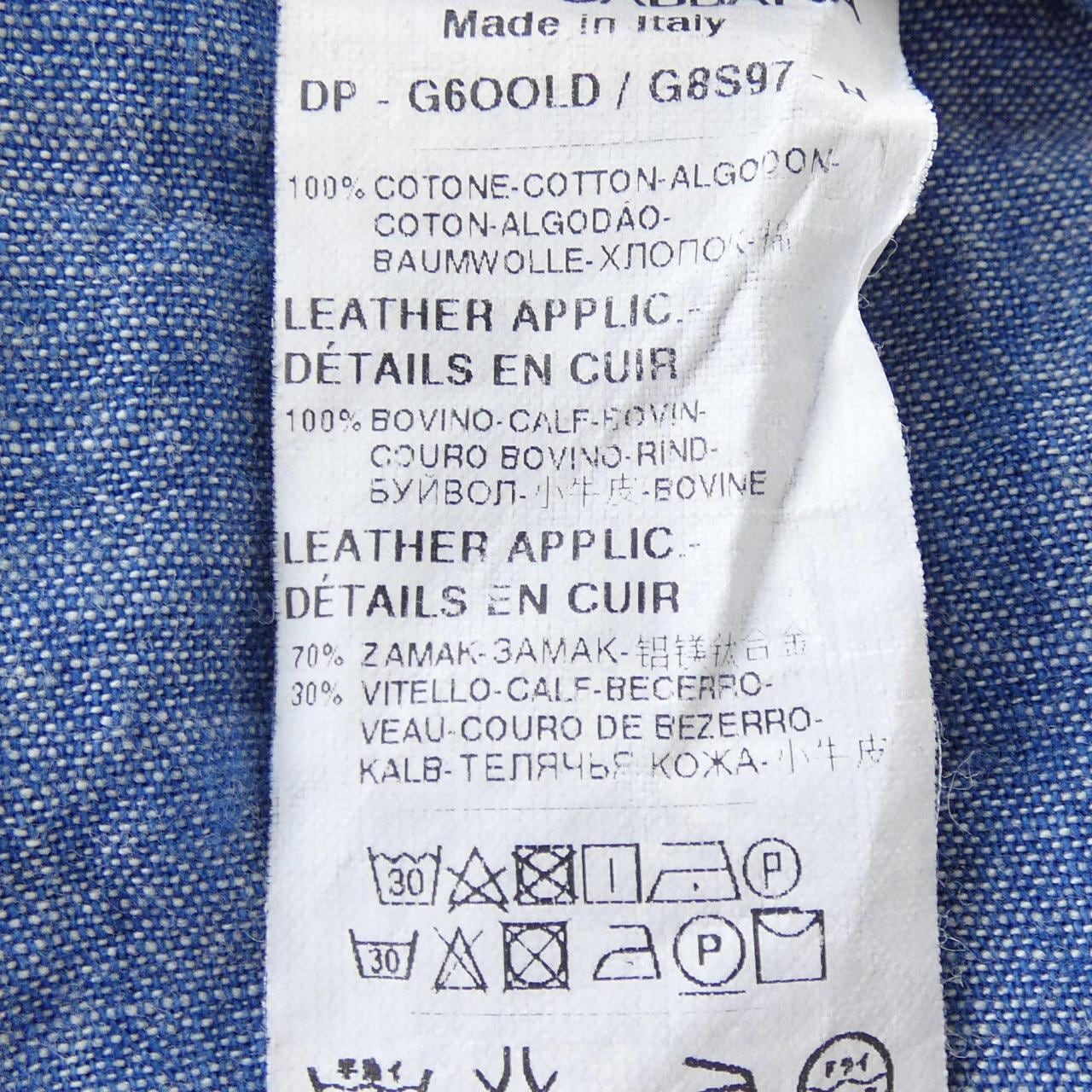 ドルチェアンドガッバーナ DOLCE&GABBANA G6OOLD ジーンズ