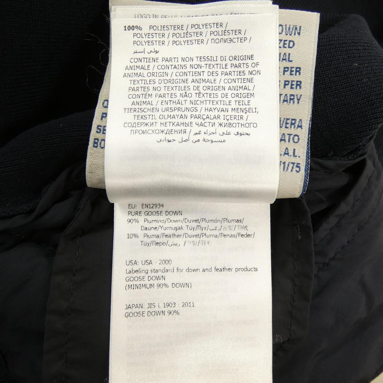 モンクレール MONCLER 10919407400 ダウンベスト