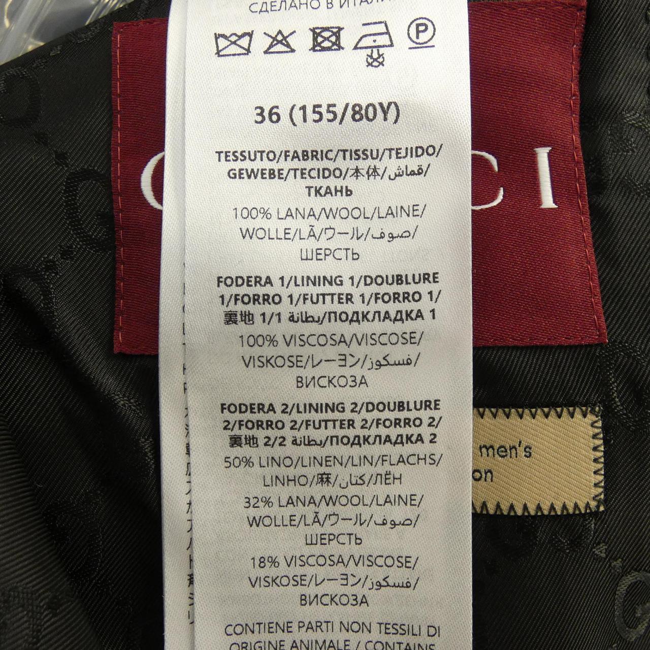 グッチ GUCCI 849749 Z7AY0 ジャケット