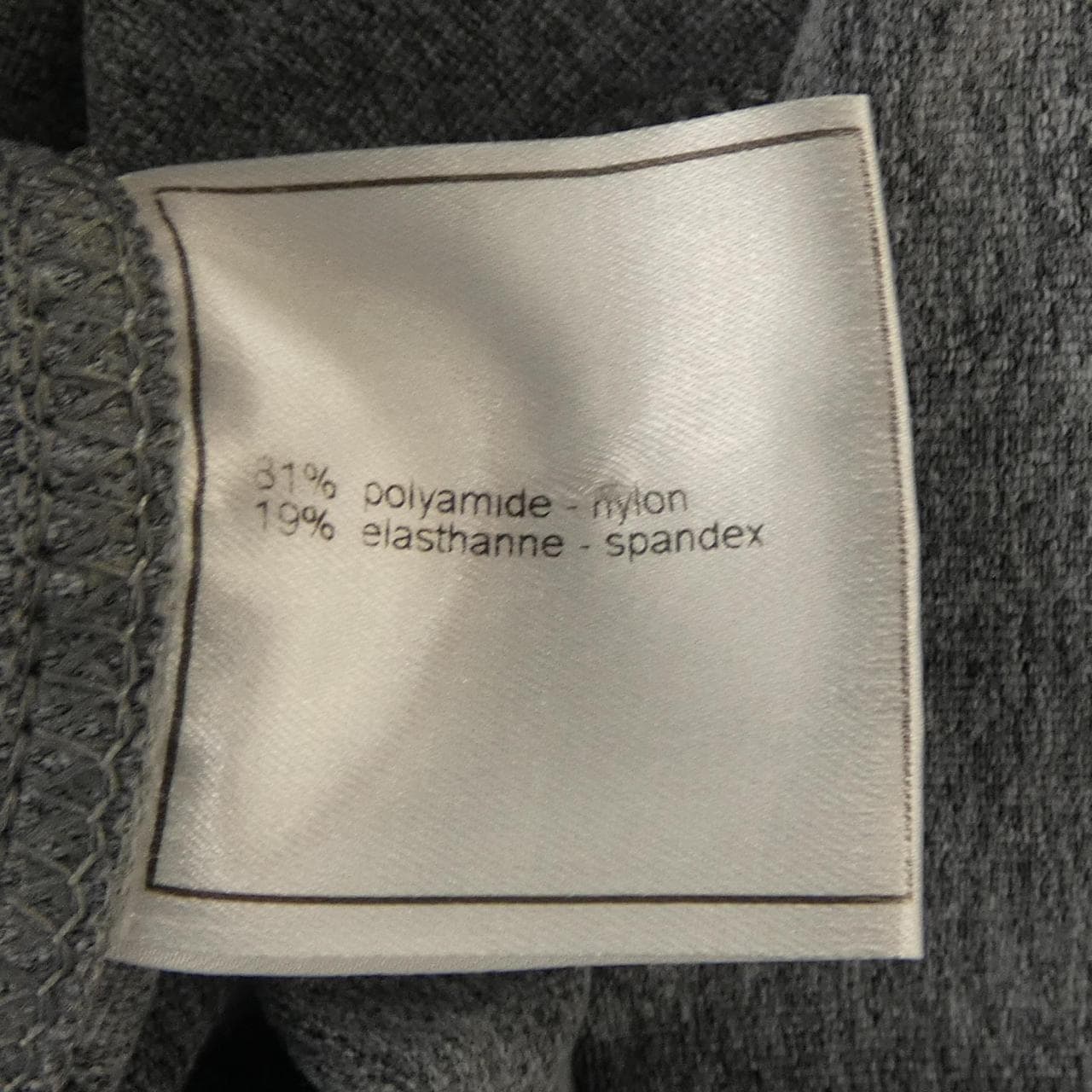【ヴィンテージ】シャネル CHANEL P11147V06479 98P カットワンピース