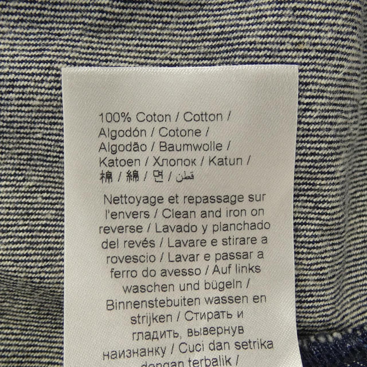 ケンゾー KENZO FD65DM1406B1 ジャケット